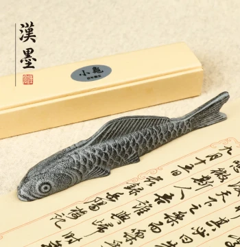 [2 Items 10% Off] Hanmo Retro Black Carp Paperweight for Students, Calligraphy, and Chinese Painting; Brush Rest and Desk Ornament