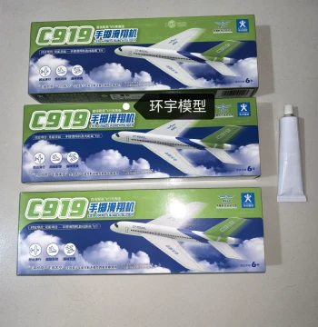 C919 Aircraft Hand-Throw Linear Distance Competition Glider Hand-Launched Plane Dedicated Equipment for Aeromodeling Contests