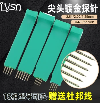 Pointed Spring Probe Module for Programming, 2.0/2.54/1.25mm Pitch, 3/4/5/6/7/8P, Compatible with STM32 and STM8