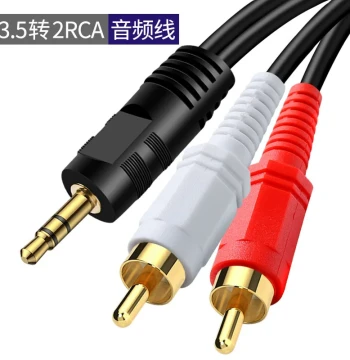 Audio Cable 1-to-2 Splitter 3.5mm to Dual RCA for Phone/PC to Speaker Connection, Free Shipping on Orders Over 26 RMB, Small Wholesale