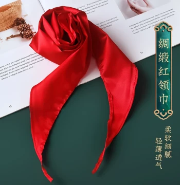 Premium Silk Satin Red Scarf for Elementary Students - Skin-Friendly Thin Fabric for Grades 3-6