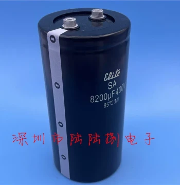 New SA Lelon 400V 8200uF High-Power VFD Filter Electrolytic Capacitor, 450V 8200µF