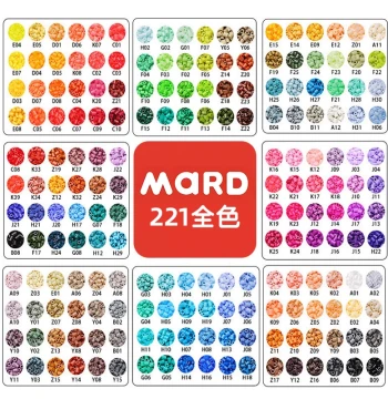 MARD Fuse Beads Refill Pack - Full Set of 221 Colors for DIY Crafts and Pixel Art