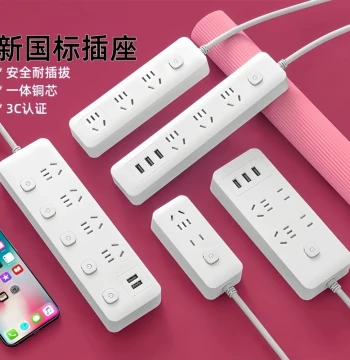 Power Strip with Long Cable, 3m or 5m, Multi-Function Design