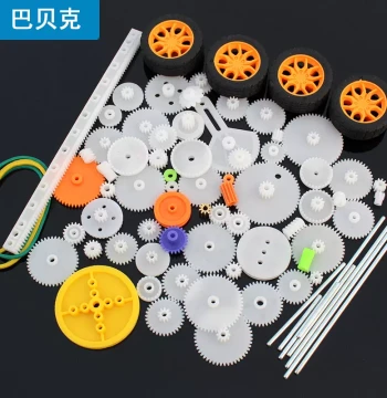 Plastic Rack and Gear Pack DIY Plastic Gear Set Motor 0.5m Small Module Reduction Toy Accessories
