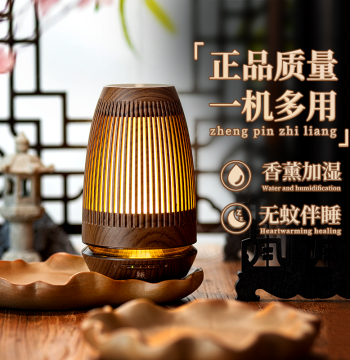 Laige Aromatherapy Diffuser Essential Oil Dedicated Aroma Diffuser Beauty Salon Automatic Spray Mist Home Humidifier Atmosphere Lamp