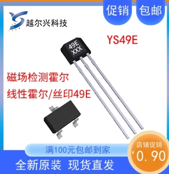 Hall Effect Element YS49E, Linear Hall Sensor YS49E, Magnetic Field Measuring Hall IC49E, Through-Hole and SMD