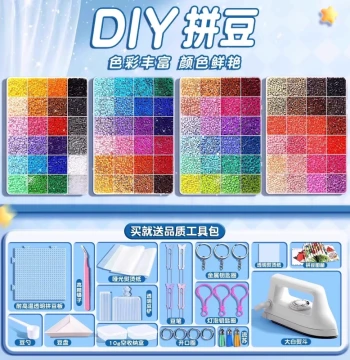 Perler Beads Material Kit DIY Full Set Fusion Pack with Tools, Pen, Iron, Refill Pack, Ironing and Storage
