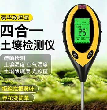 Soil pH Tester for Measuring Flower Pot Nutrients, Moisture, Humidity – PH Value Sensor and Soil Analysis Instrument