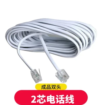 Telephone Wire 2-Core 4-Core Extension Connector Cord for Landline Fixed Phone 4-Core