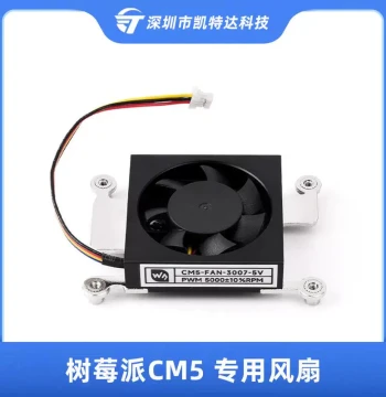 Raspberry Pi CM5 Dedicated Fan 3007 Low-Noise Heatsink 5V Low-Power PWM Speed Control Fan with Thermal Pad