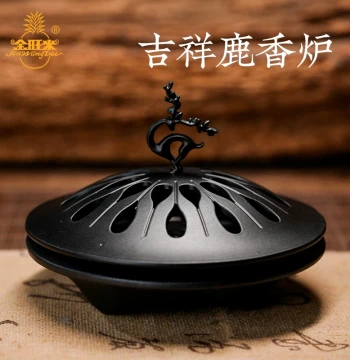 Jinwanglai Coil Incense Burner, Home Indoor Aromatherapy, Black Auspicious Deer Sandalwood and Agarwood Burner, High-End Chinese Style