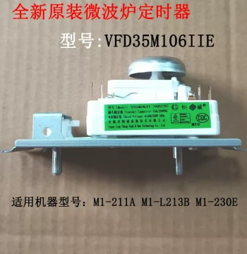Brand New Original Midea Microwave Oven M1-211A/L213B/230E Replacement Parts Control Switch Timer 220V