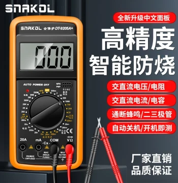 Sinake High-Precision DT9205A Burn-Proof Digital Multimeter with Full Protection, Large Display, Universal Meter for Capacitance Measurement