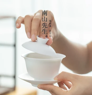 Nanshan Xiansheng Mutton Fat Jade Glaze Gaiwan, Single High-End White Porcelain Tea Bowl, Thin-Body White Ceramic Teaware