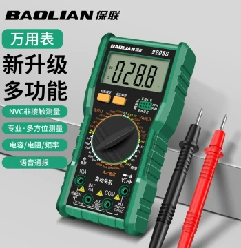 Baolian Digital Multimeter High Precision Fully Intelligent Anti-Burn Multifunctional Tool Set for Electricians and Home Use