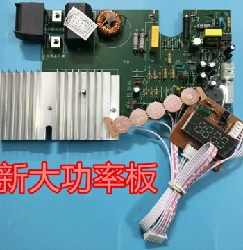 Brand New Universal 2100W Induction Cooker Touch Screen Mainboard Universal Board General Circuit Board Modification Board Repair Parts