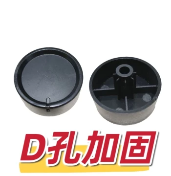 Time Control Knob Switch Accessory Compatible with Shanben Air Fryer Model 6968