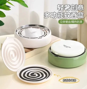 New Luxury Creative Automatic Mosquito Coil Separator with Serrated Edge, Heat-Resistant, Fireproof, Ash-Proof, and Covered Safe Mosquito Coil Box