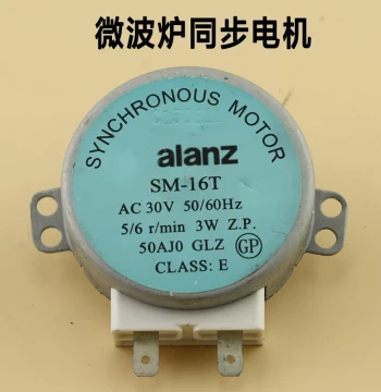 Universal Turntable Motor SM-16T for Galanz Microwave Ovens - Compatible with GAL-5-30-TD 30V, Brand New