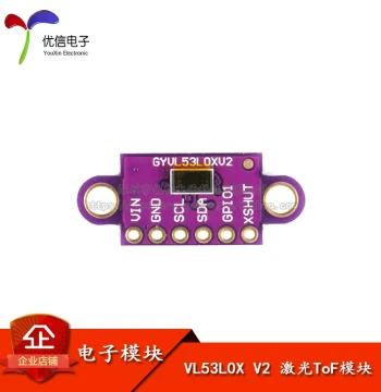 VL53L0X V2 Laser Ranging Module, Laser Distance Sensor, ToF Time-of-Flight Ranging for Drones