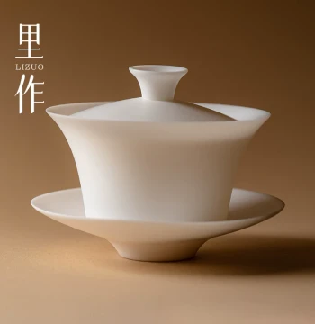 Lizuo Mutton Fat White Jade Ultra-Thin Sancai Gaiwan Tea Set: Three-Piece Home White Porcelain Unglazed Non-Scalding Brewing Bowl