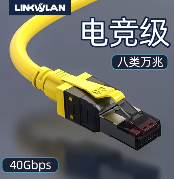 Category 8 Ethernet Cable 10 Gigabit/1 Gigabit Cat8 Home LAN High-Speed Fiber Broadband Gaming Copper Network Computer Router Super Cat6