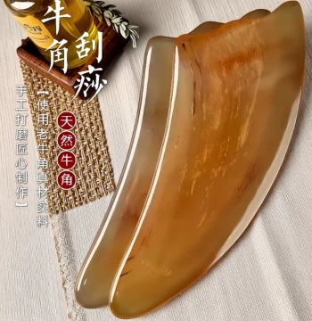 Natural Water Buffalo Horn Gua Sha Board Universal for Full Body, Scraping Tool with Oil for Shoulders, Neck, Body, and Back, Authentic Product