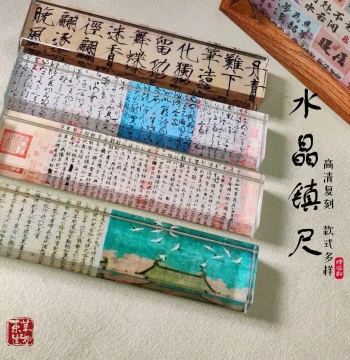 Creative Crystal Glass Paperweight Book Press Tool Calligraphy Paper Weight Stone Featuring Crane Painting A Thousand Li of Rivers and Mountains Preface to the Orchid Pavilion