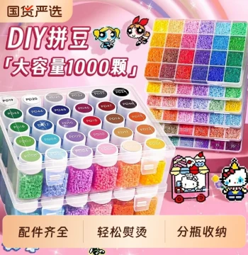 Perler Beads Handmade DIY Material Kit Full Set Toy Fusion Beads Mard Refill Pack Set Tools Pen Iron