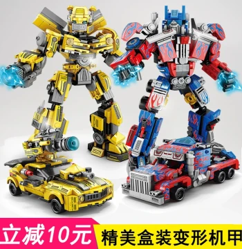 Kids Transforming Robot Mecha Building Blocks - Educational 3D Puzzle Toy for Boys Aged 6, 8, to 10