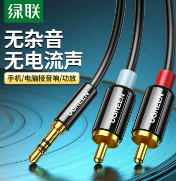 UGREEN Audio Cable 1-to-2 3.5mm to Dual RCA Plugs Universal for Phone Computer to Amplifier Speakers