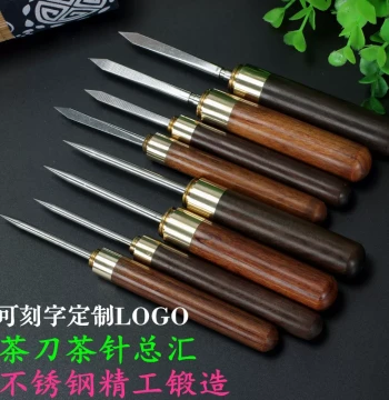Special Offer Pu'er Tea Knife: Handcrafted Ebony and Rosewood with Copper Fittings, Stainless Steel Dark Tea Knife, Tea Needle, and Tea Awl