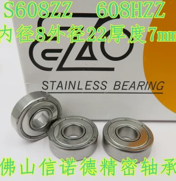 Real Photo EZO Imported Stainless Steel Bearing 608HZZ 8*22*7mm S608ZZ High Speed