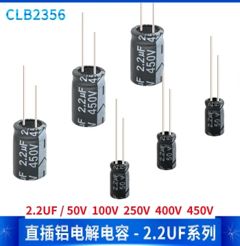 Radial High-Frequency Aluminum Electrolytic Capacitor 2.2UF 50V 100V 250V 400V 450V Green/Gold for Repair & DIY