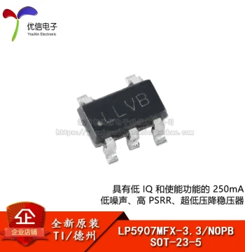Original Genuine LP5907MFX-3.3/NOPB SOT-23-5 Low Dropout Regulator (LDO) Chip