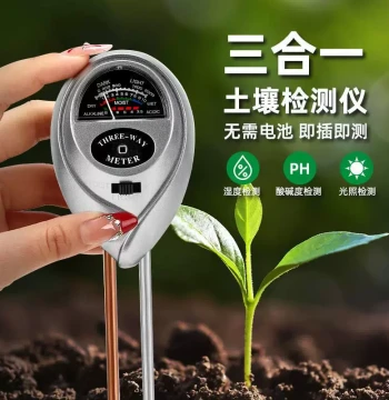 Soil Moisture Detector Home Gardening Flower Pot Soil Moisture Acidity pH Water Content Temperature Sensor Instrument