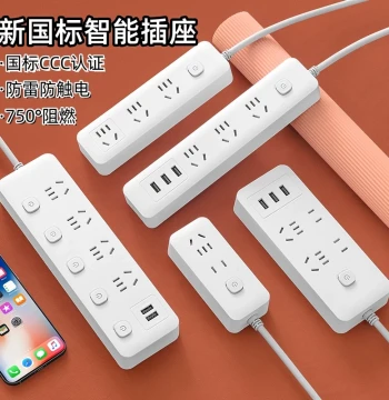 Power Strip with USB Ports, Multi-Outlet Extension Cord for Dormitories