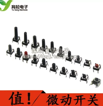 Micro Switch Tactile Switch Push Button Switch 6*6*4.3/5/6/7/8/9/11/19 Switches, 20 Pieces