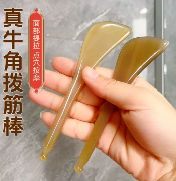 Real Horn Meridian Stick Natural Authentic Beauty Facial Universal Meridian Massage Lifting Face Eye Specialized Gua Sha Board