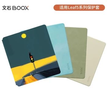 [Official Authentic] BOOX 7-inch Leaf5/Leaf5C Dedicated E-reader Magnetic Protective Case Onyx Original Accessory