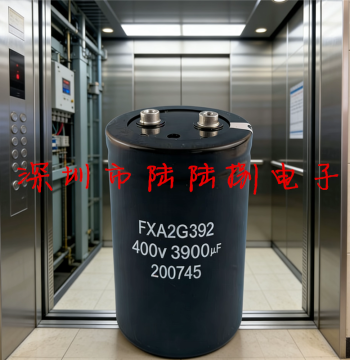 FXA2G392 400V 3900UF Mitsubishi Elevator Dedicated New Aluminum Electrolytic Capacitor In Stock Ready to Ship