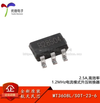 Original Genuine MT3608L SOT-23-6 2.5A High Efficiency 1.2MHz Current Mode Boost Converter