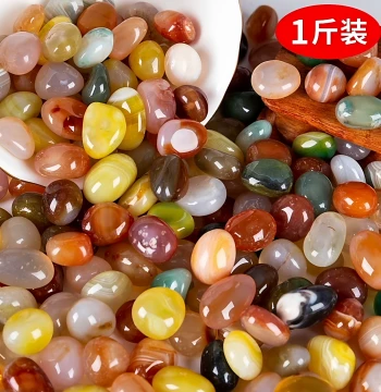 Nanjing Yuhua Stone Pebbles - Natural Multicolored River Stones for Fish Tanks, Aquarium Landscaping, Flower Pot Top Dressing, and Home Decoration