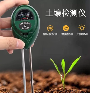 Soil pH Meter for Testing Flower Pot Nutrients, Moisture, and Humidity; Soil Testing Instrument with Sensor