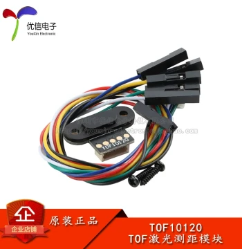 TOF10120 TOF Laser Rangefinder Sensor Module, Measurement Range 100mm-1800mm