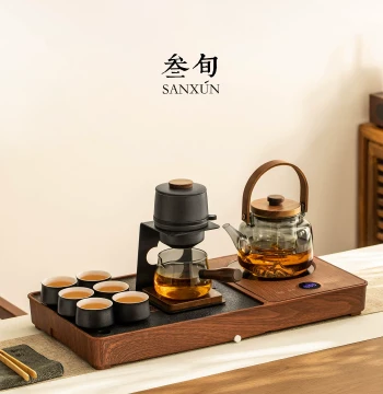 Sanxun Xingyun Automatic Tea Brewing Pot Kung Fu Tea Set Integrated Automatic Kettle Tea Tray Special Teacups