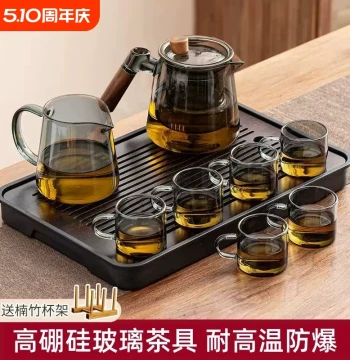Kung Fu Tea Set 2025 New Arrival, Luxury Glass Teapot and Cups for Home and Office Guest Reception