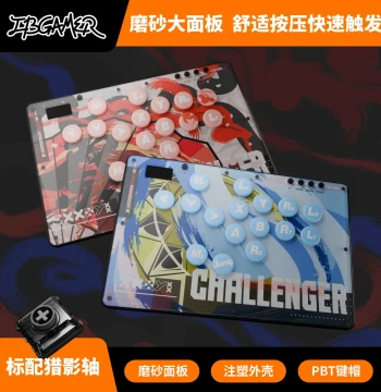 TBGamer Timeless16 Hitbox Fighting Arcade Controller for PC, Switch, PS2, PS5, Street Fighter 6