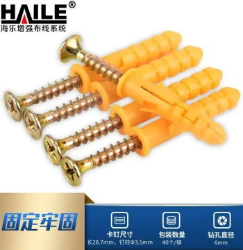 Haile Expansion Screw Sleeve 6mm, Cross Self-Tapping Screw Set with Plastic Plugs and Bolts L-ZG-40
